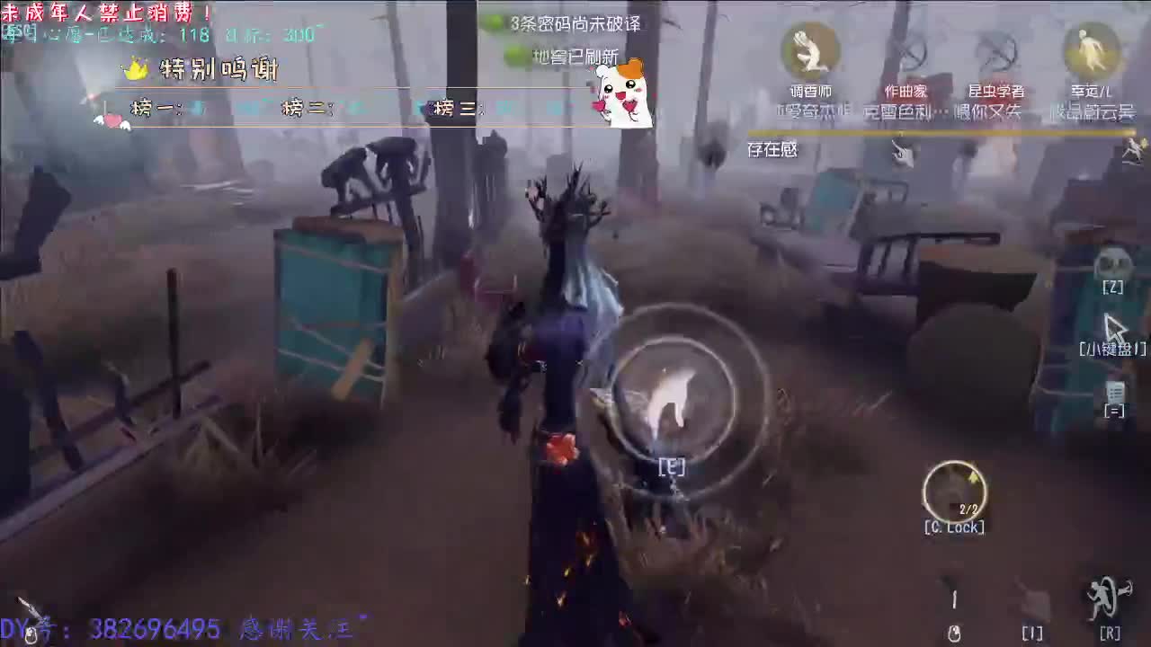 丨生生不息~丨感谢陪伴~感恩有你！ 第8段