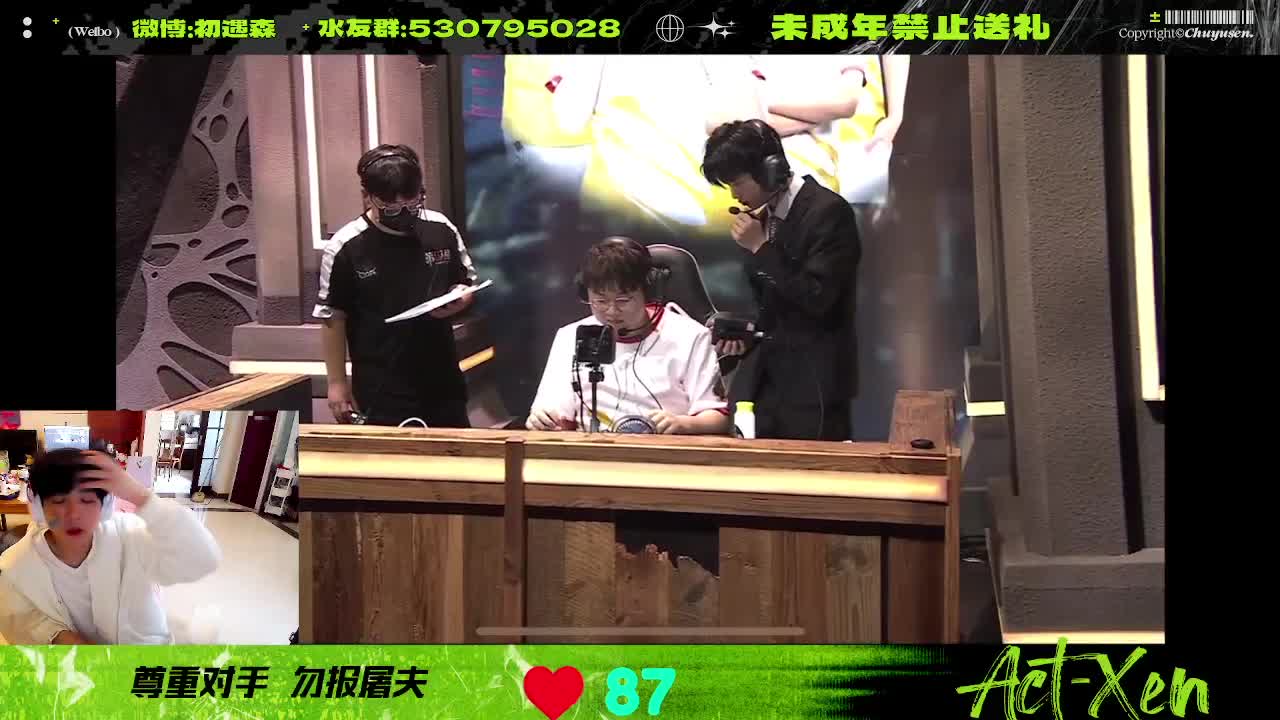森同学心不跳了要 第3段