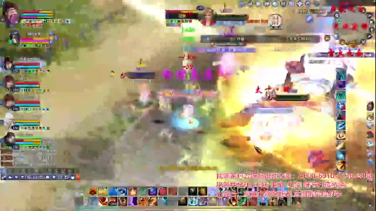 接各种资源！专业看号估号！ 第3段