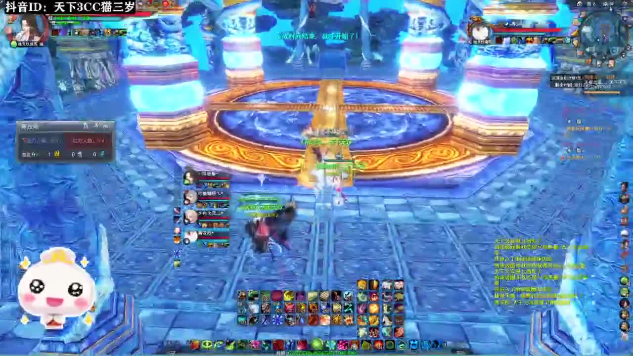 无双激情梦境·听歌❤ 第3段