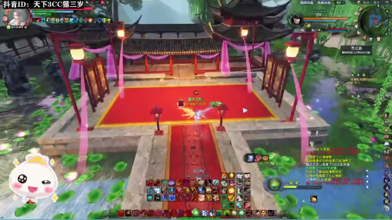 无双势力战·听歌❤ 第2段