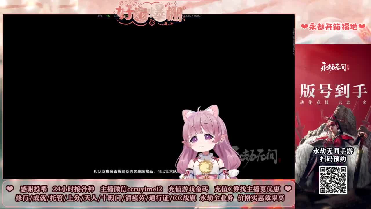 24小时接各种~ 第10段
