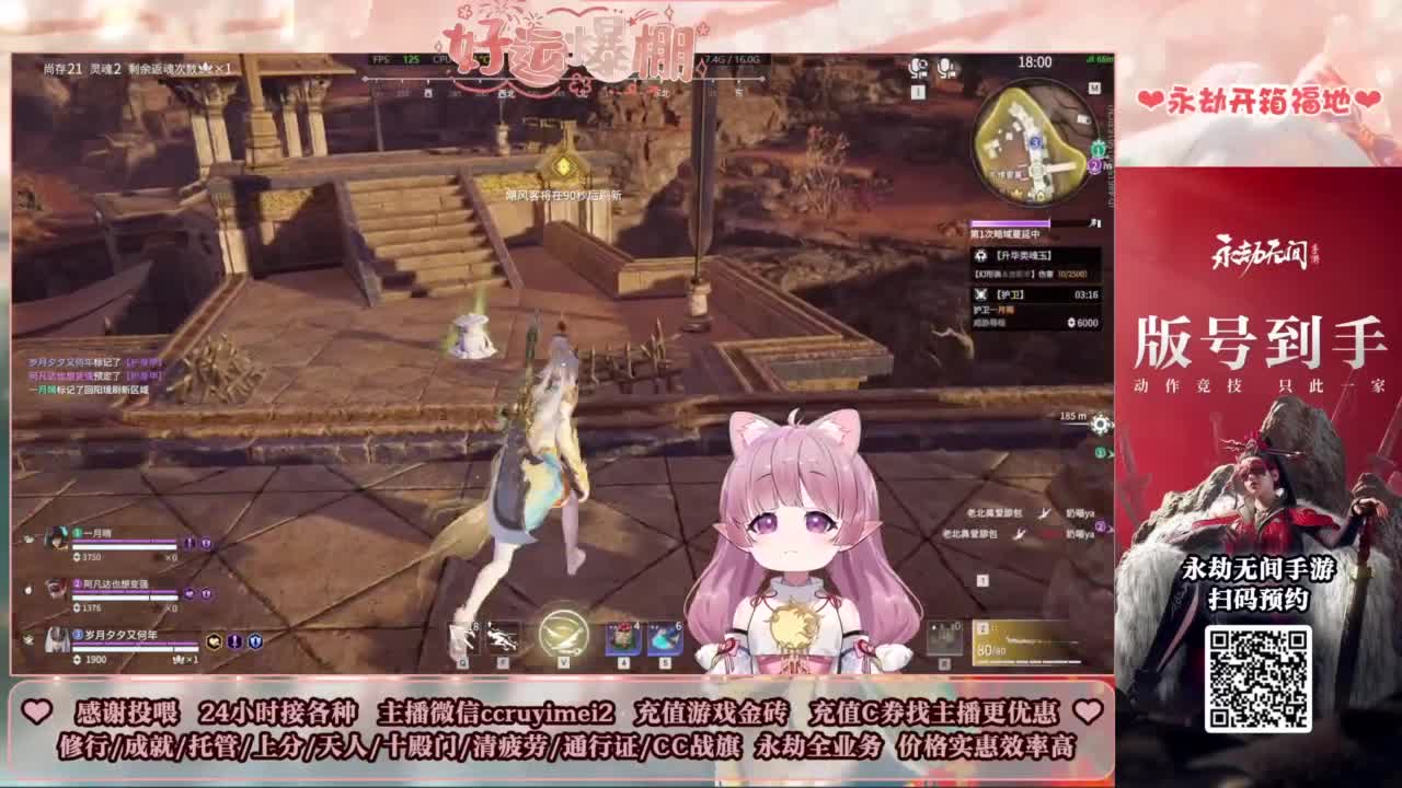 24小时接各种~ 第11段