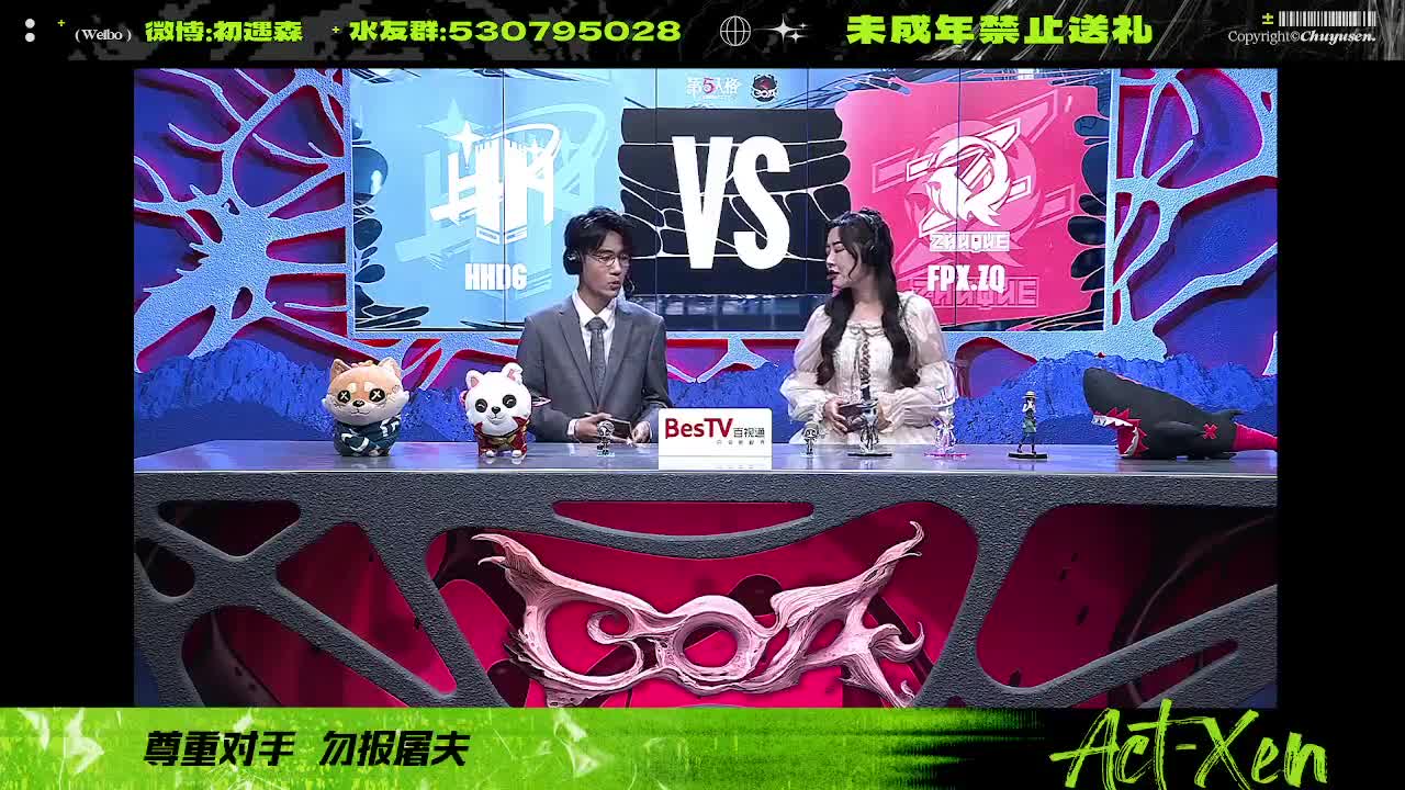 森同学心不跳了要 第1段