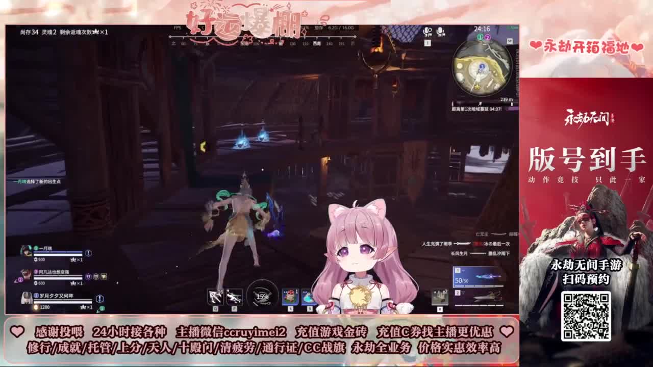 24小时接各种~ 第13段