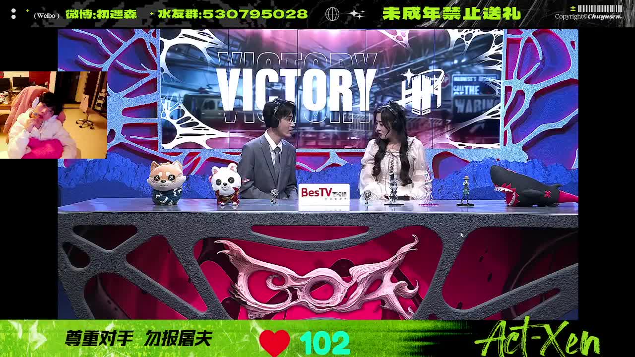 森同学心不跳了要 第4段
