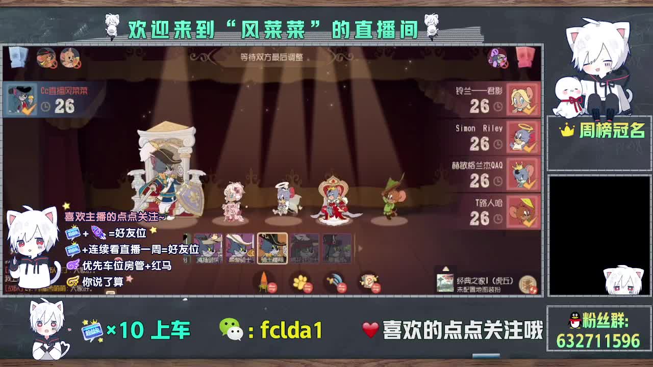 活动GOGO 第1段