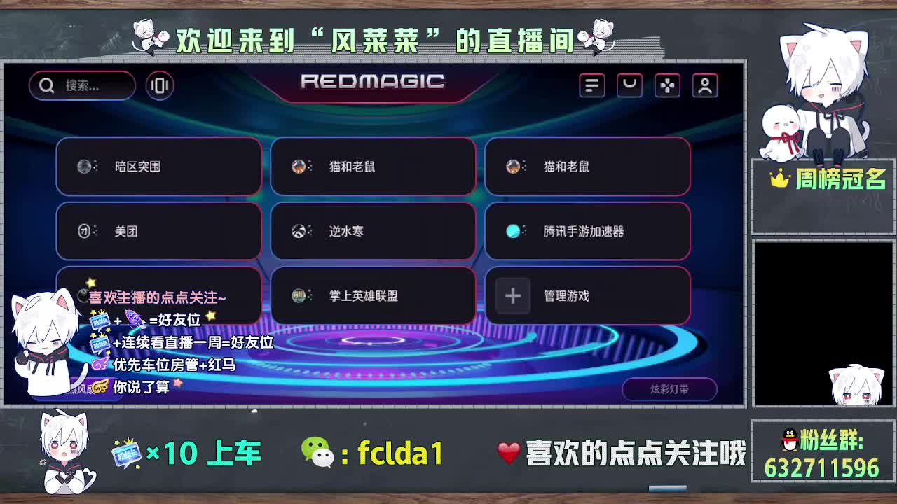 活动GOGO 第5段