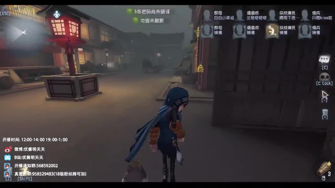 忄生感声优 在线宠粉 第8段