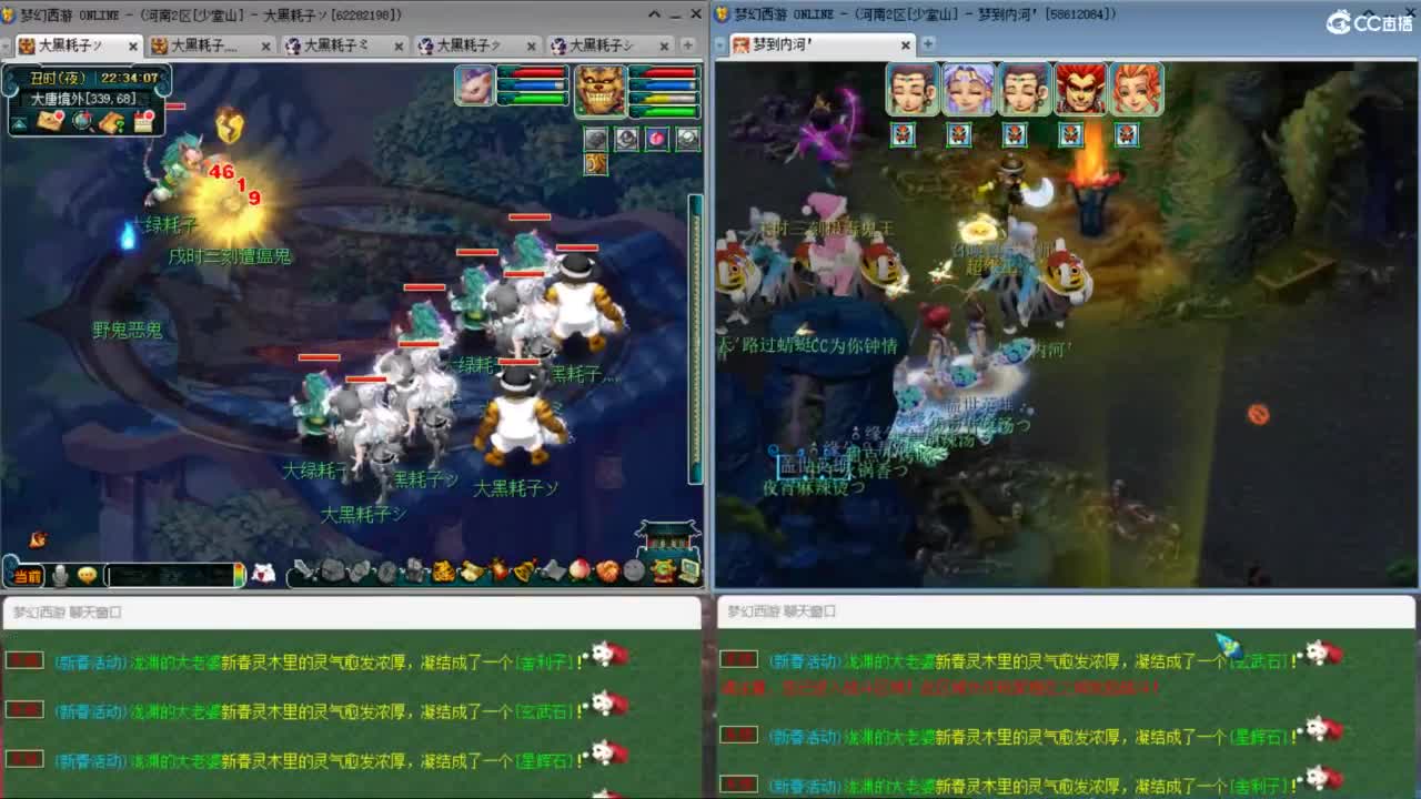 两组极限效率129的日常 第8段