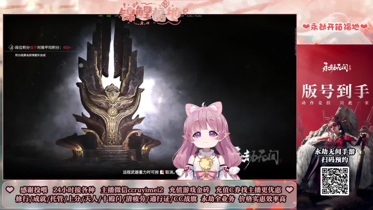 24小时接各种~ 第5段