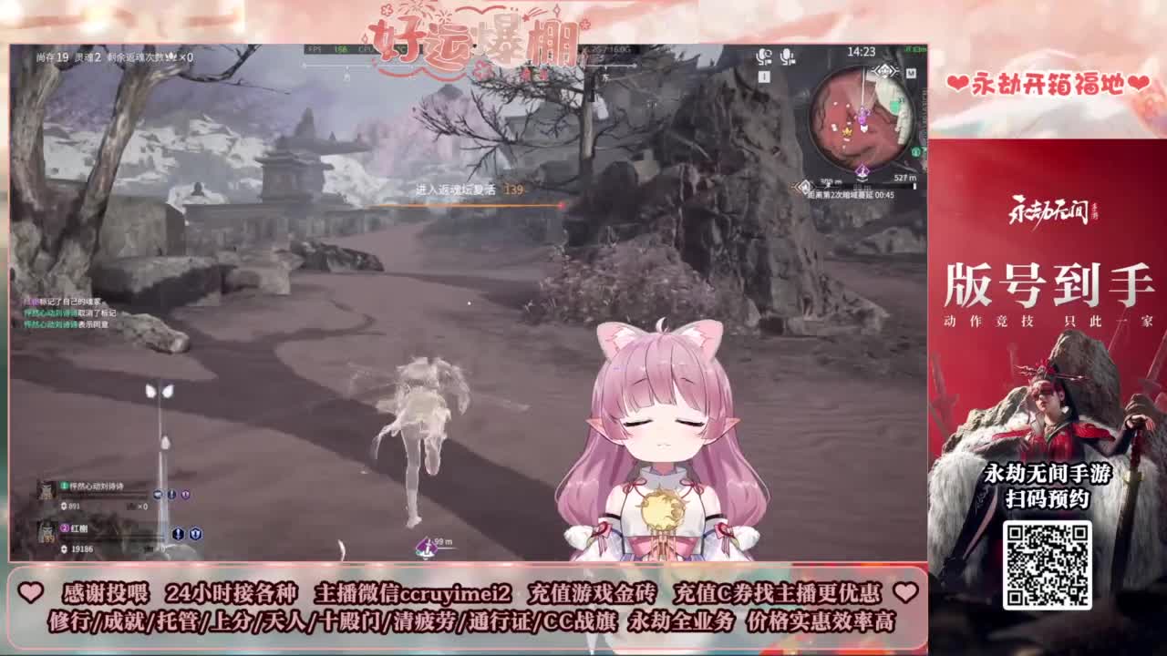 24小时接各种~ 第6段