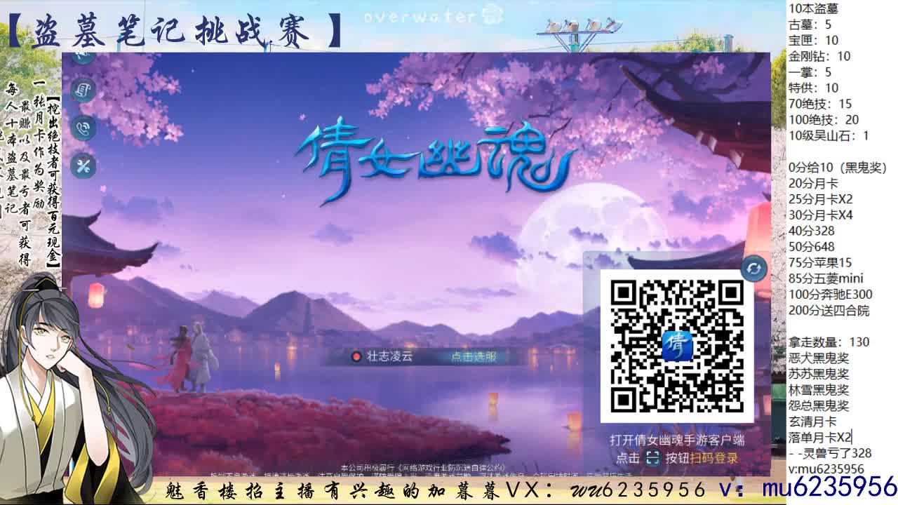 包强化，资源白~ 第7段