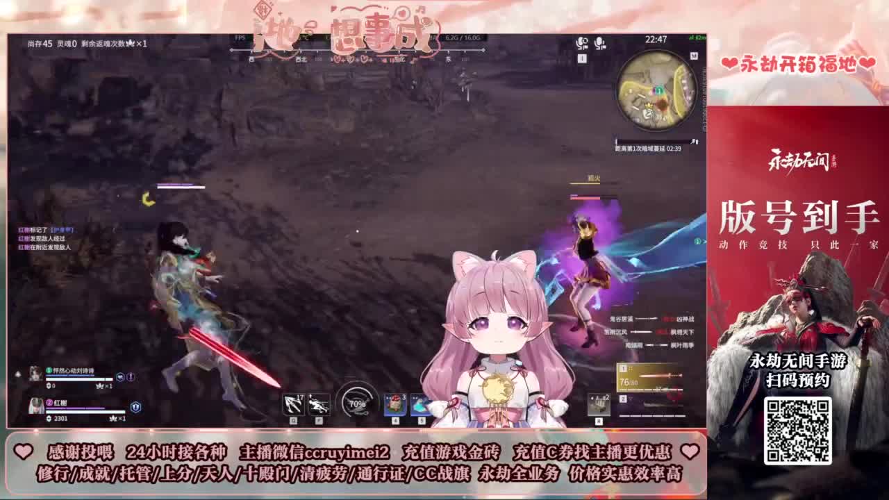 24小时接各种~ 第7段