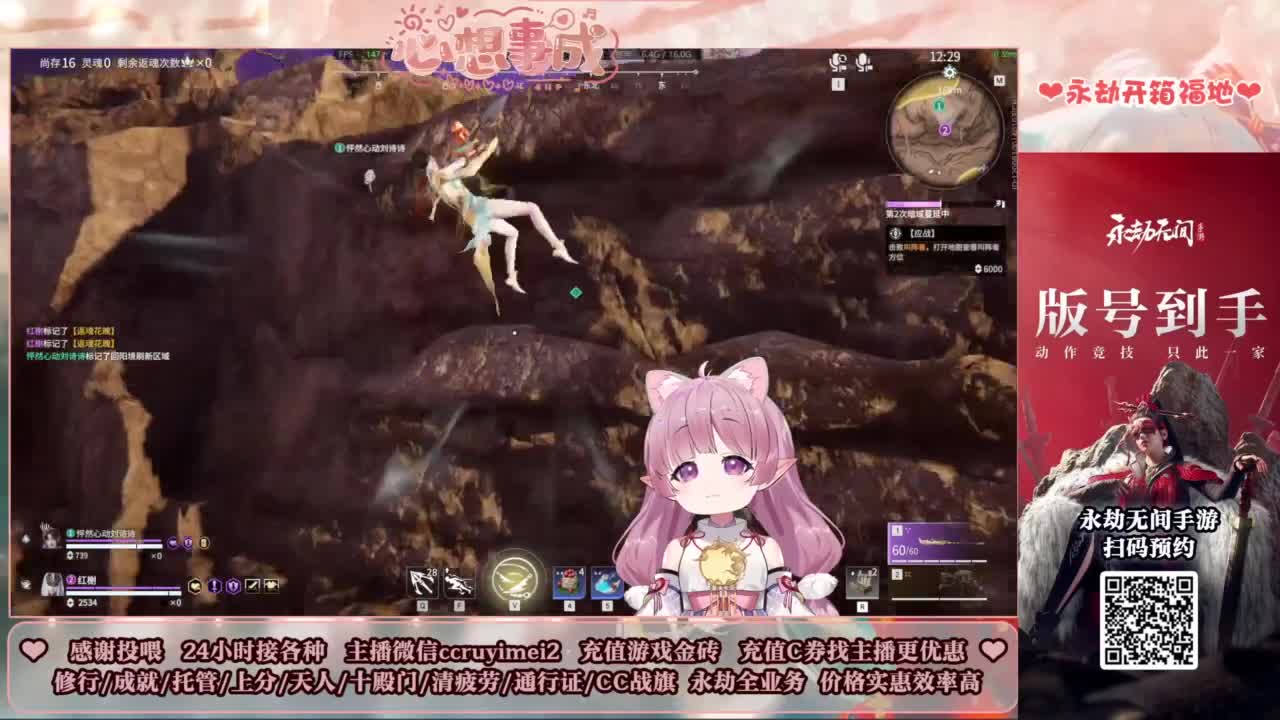 24小时接各种~ 第9段