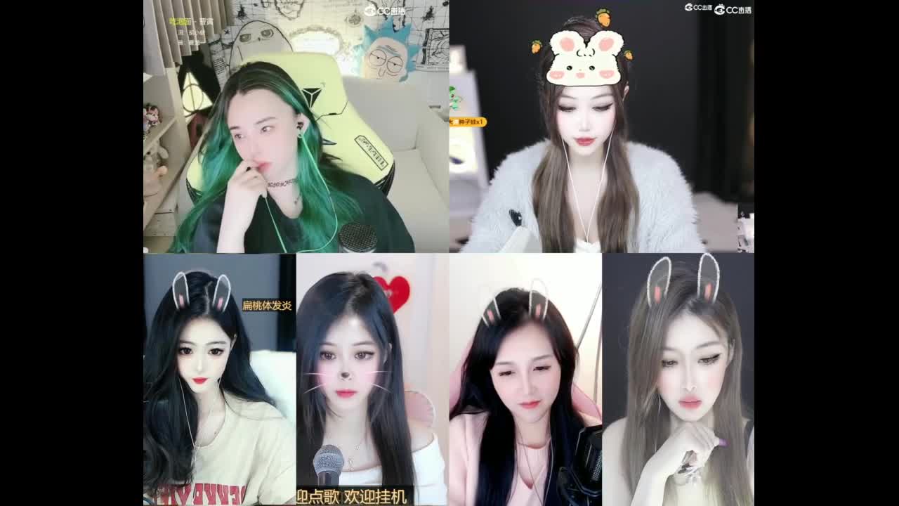 唱歌的 第4段