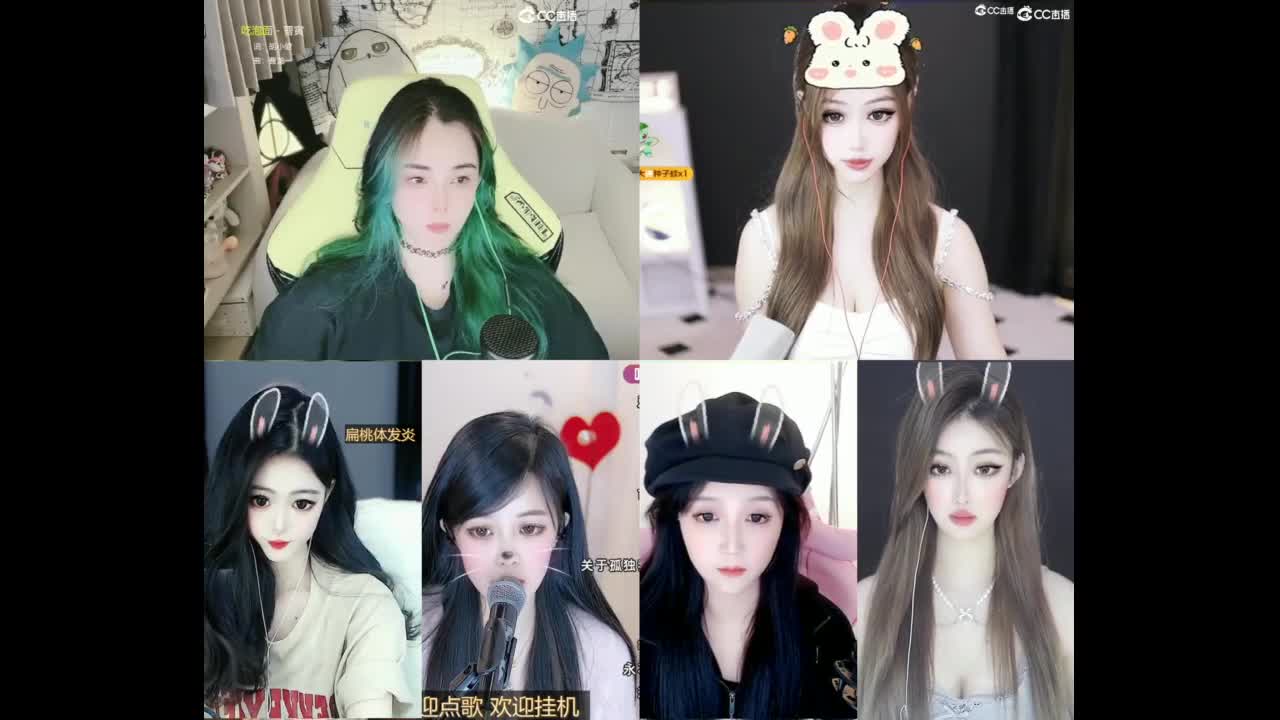 唱歌的 第5段