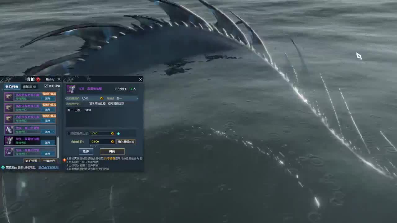 2.0新赛季免费帮打M镇海1-4 第7段