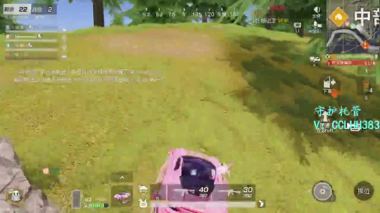 。。。！！！ 第7段