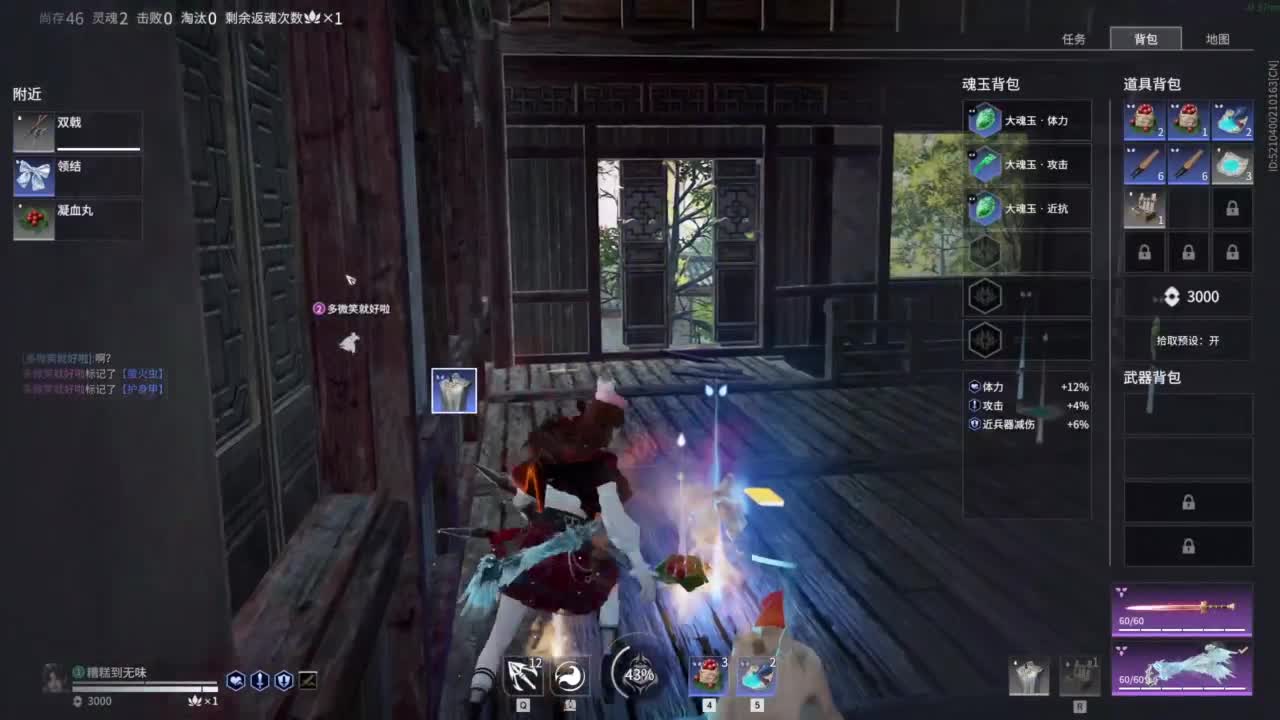 0.0 第7段
