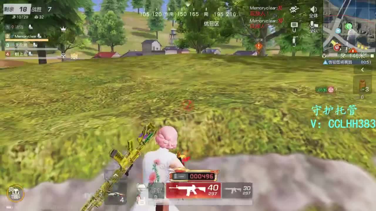 。。。！！！ 第9段