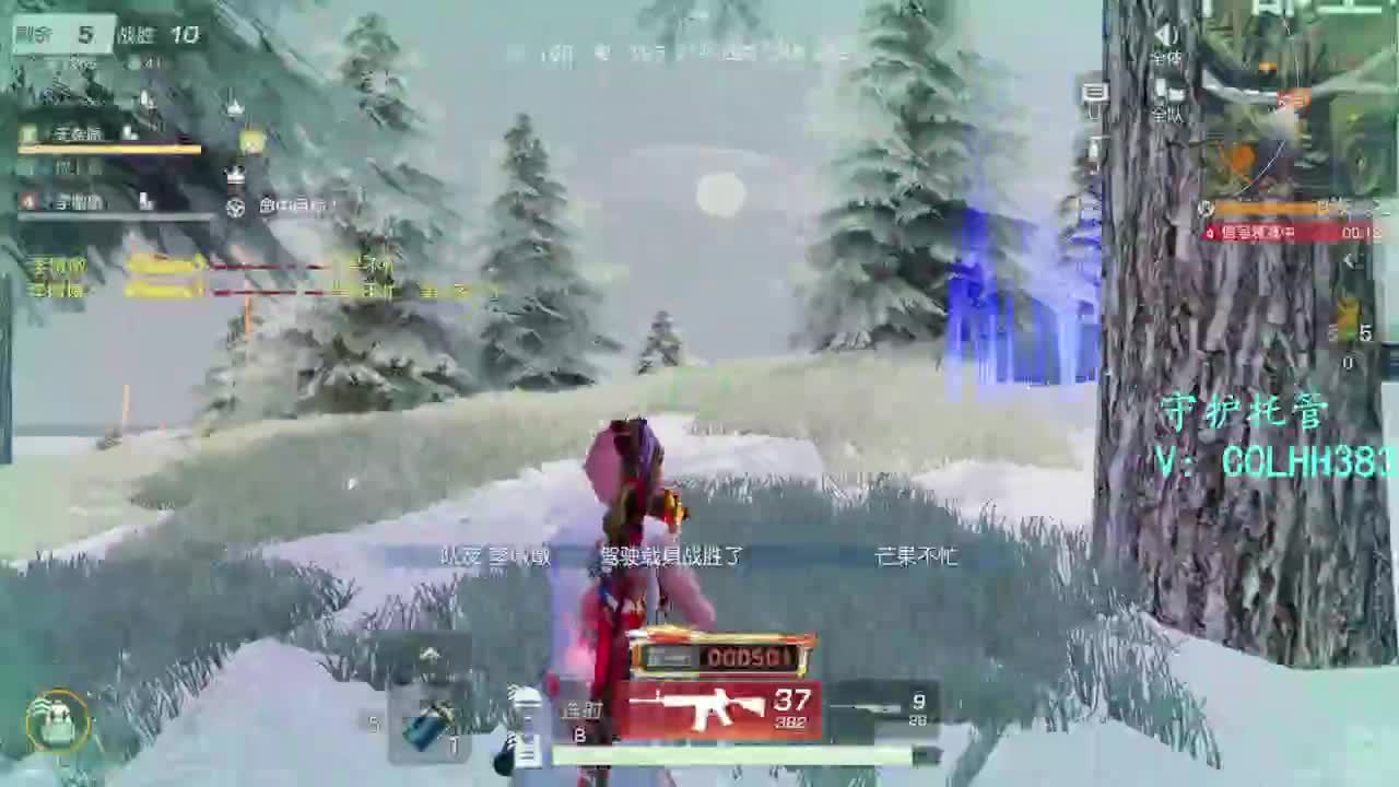 。。。！！！ 第10段