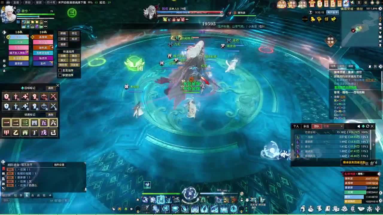 2.0新赛季免费帮打M镇海1-4 第1段