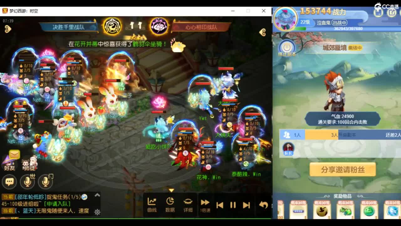 下午看一下X9比赛 第1段