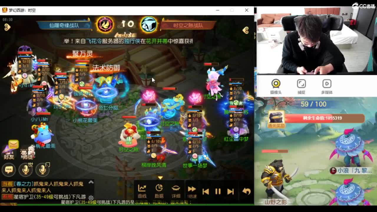 下午看一下X9比赛 第3段