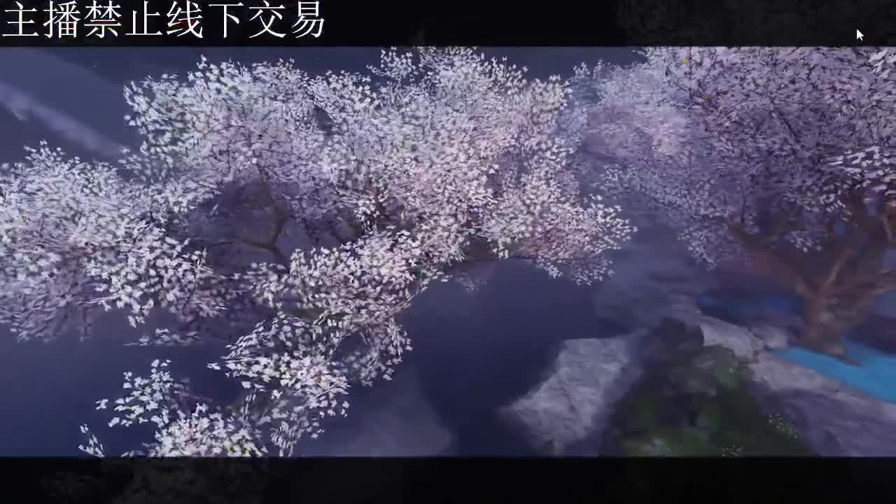 专治各种不开心 第3段