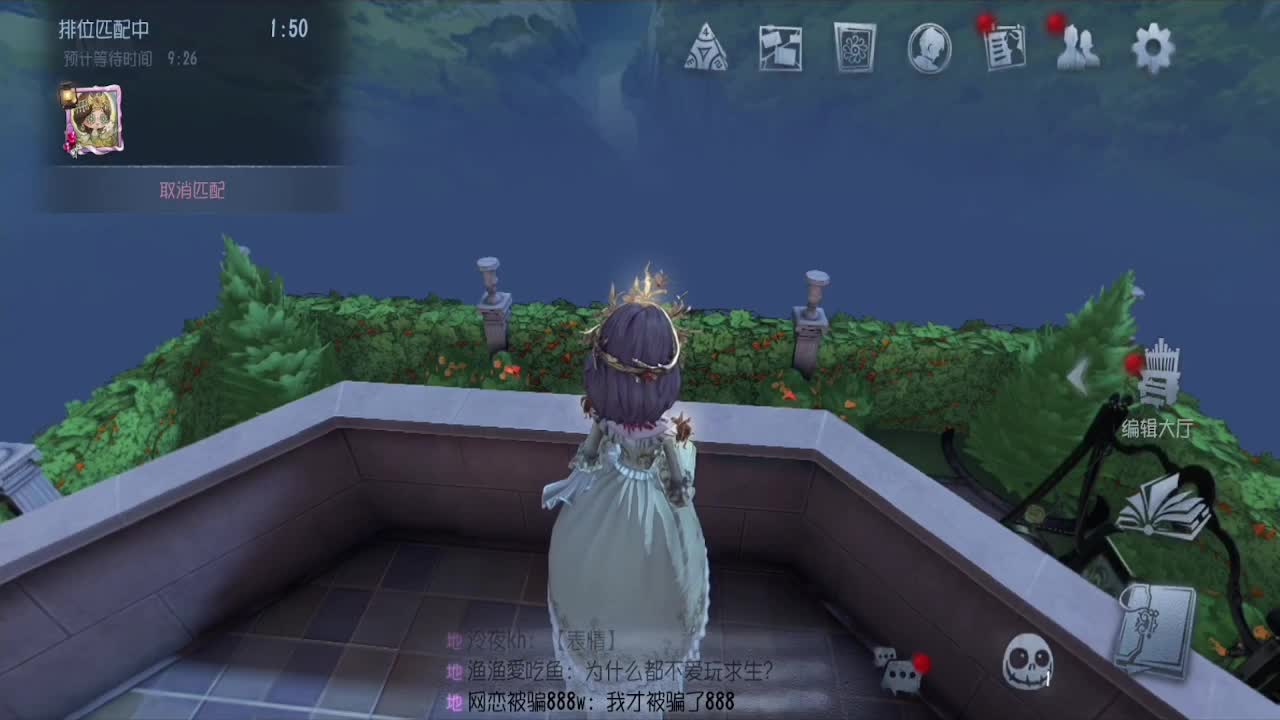苗苗人~~！ 第1段