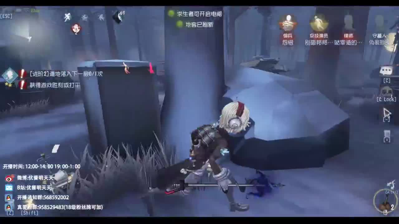 忄生感声优 在线宠粉 第1段