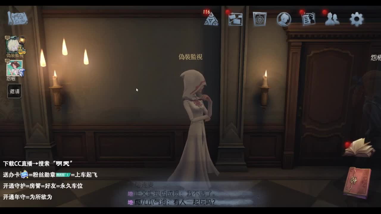 忄生感声优 在线宠粉 第2段
