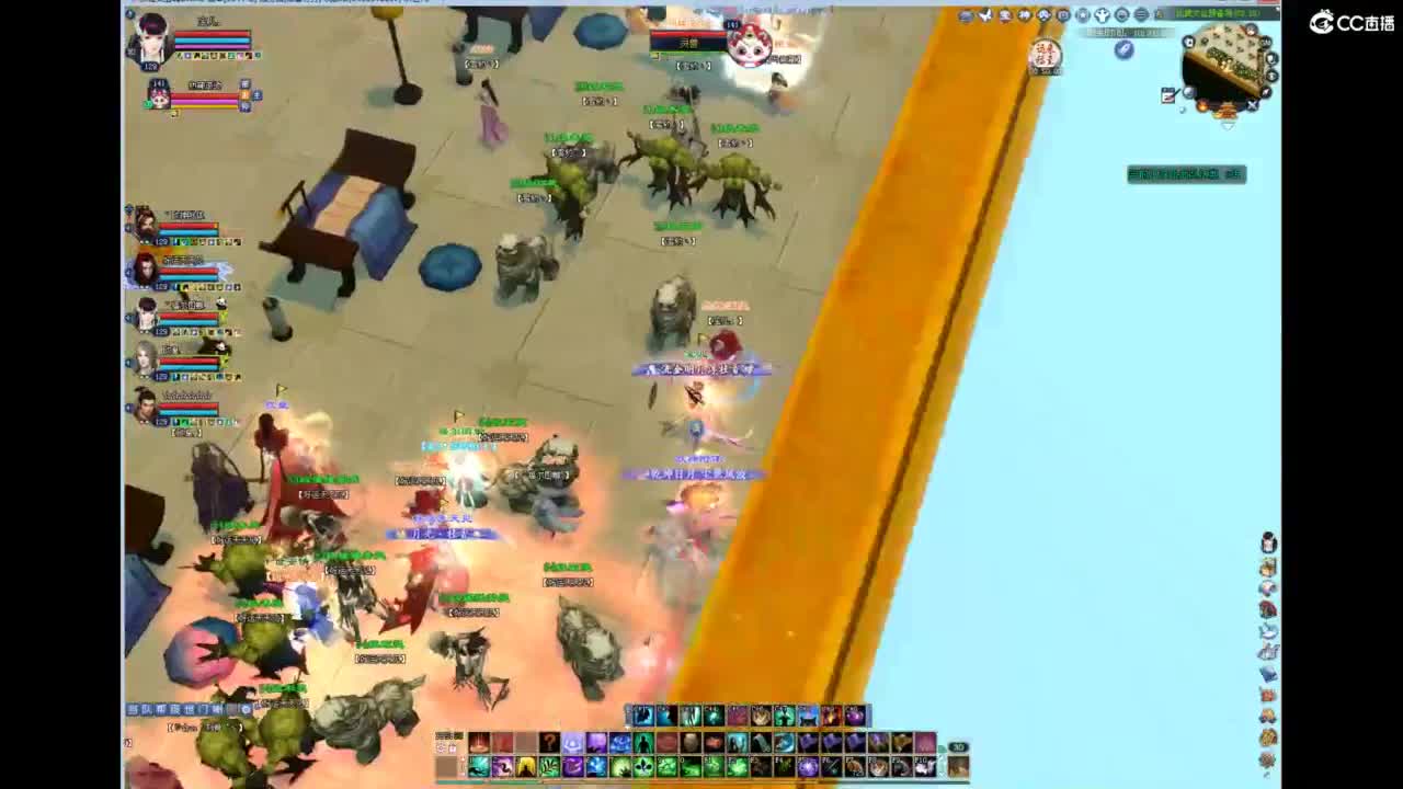 接资源·全托·巧燕 第2段