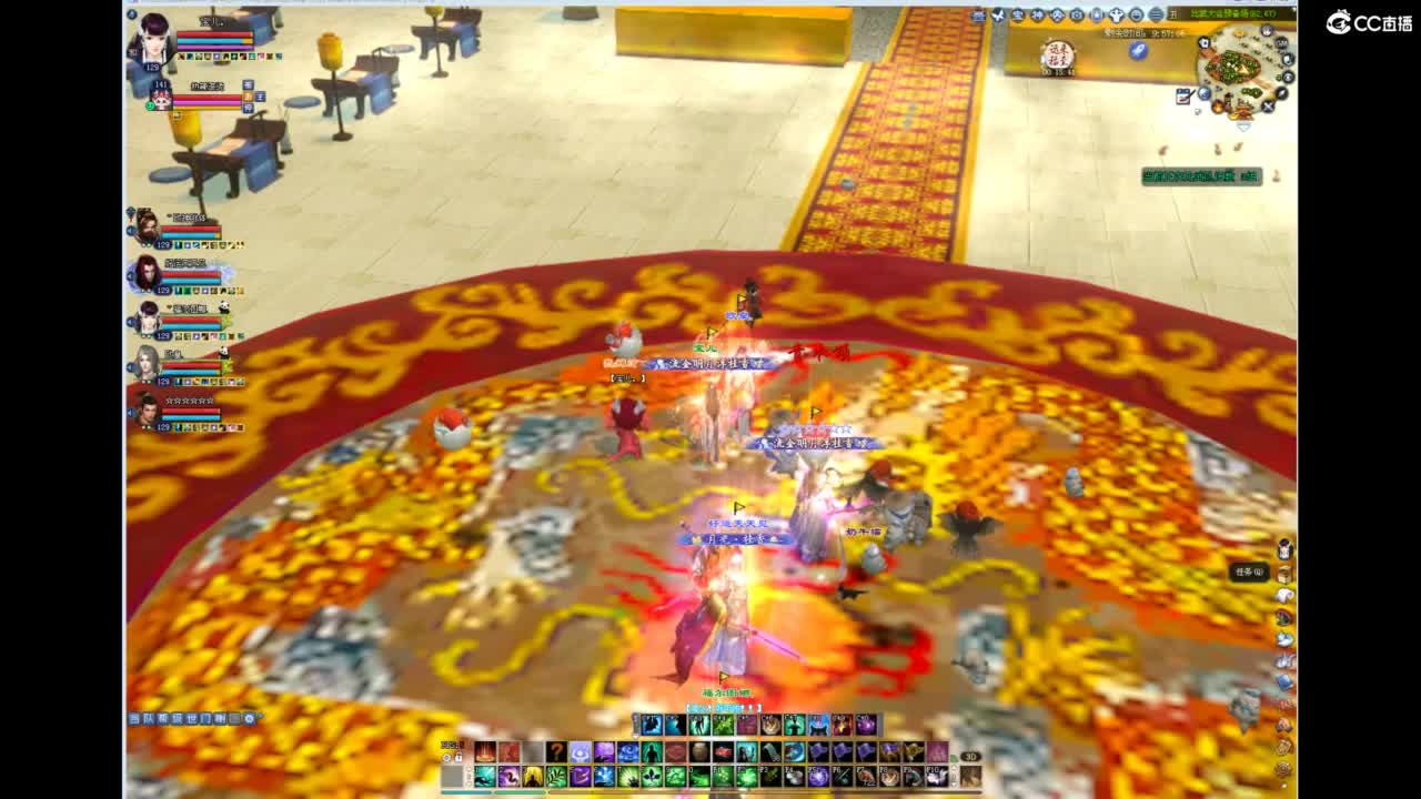 接资源·全托·巧燕 第3段