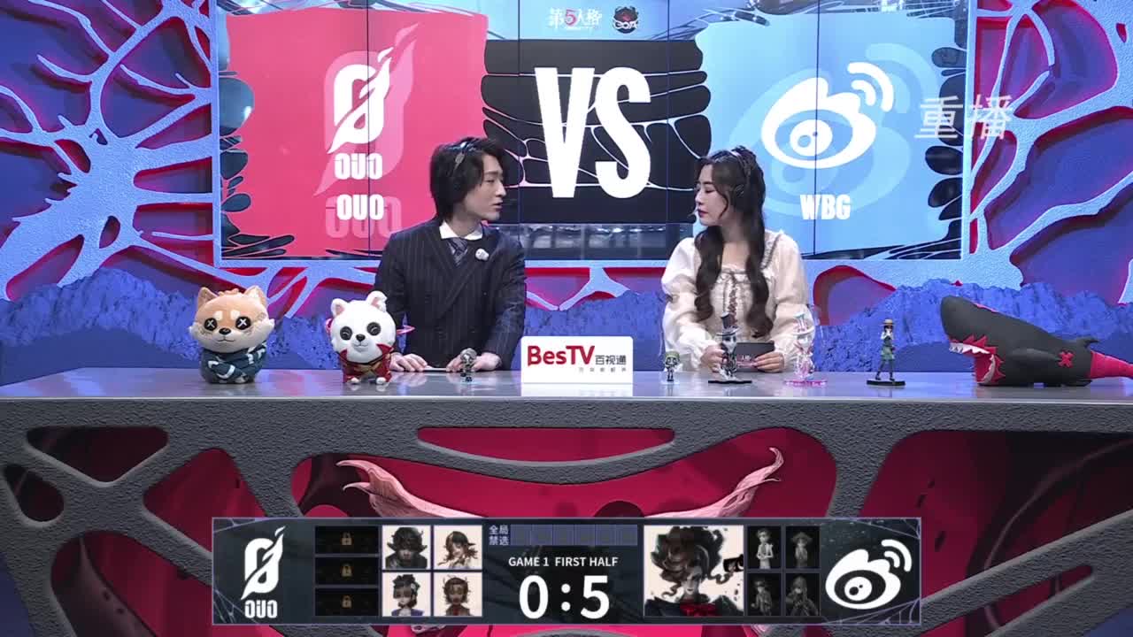 兄弟，你好香 第1段