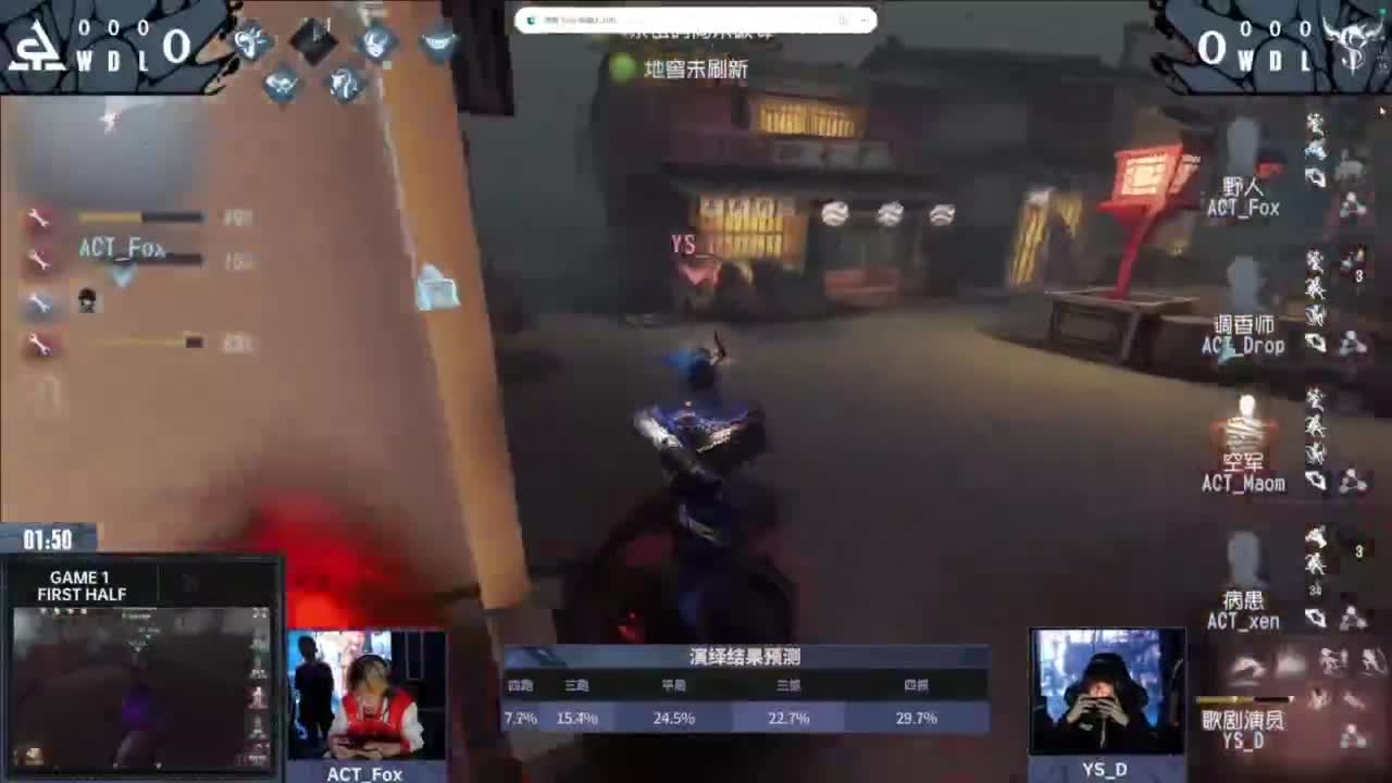 兄弟，你好香 第5段