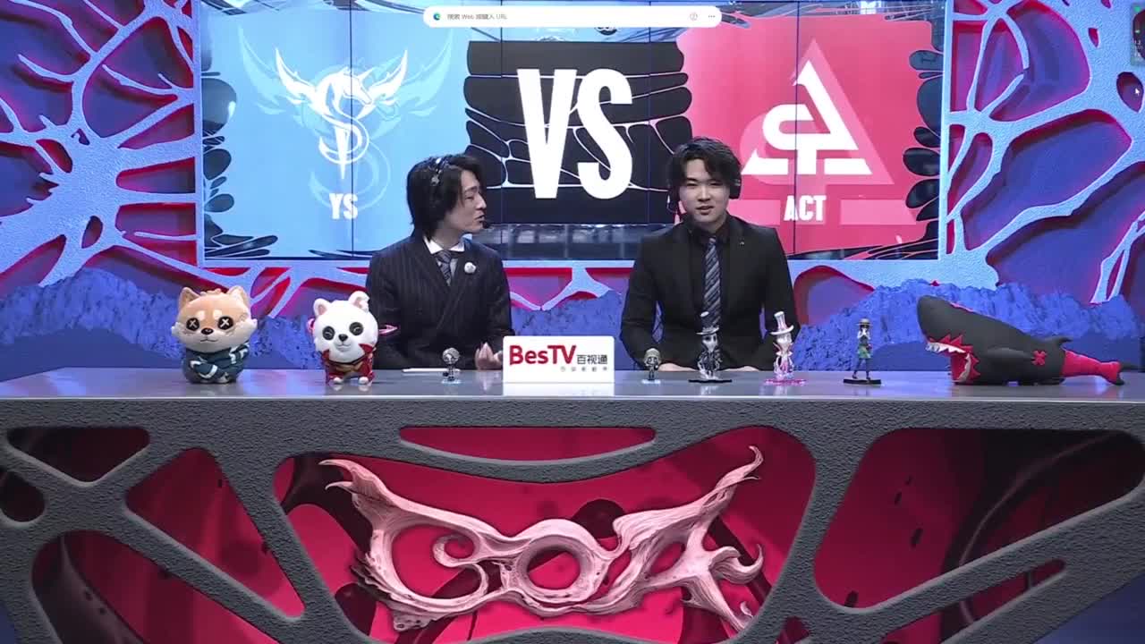 兄弟，你好香 第7段