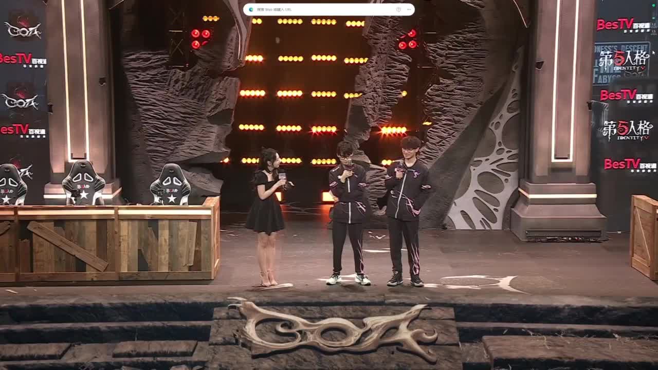 兄弟，你好香 第8段