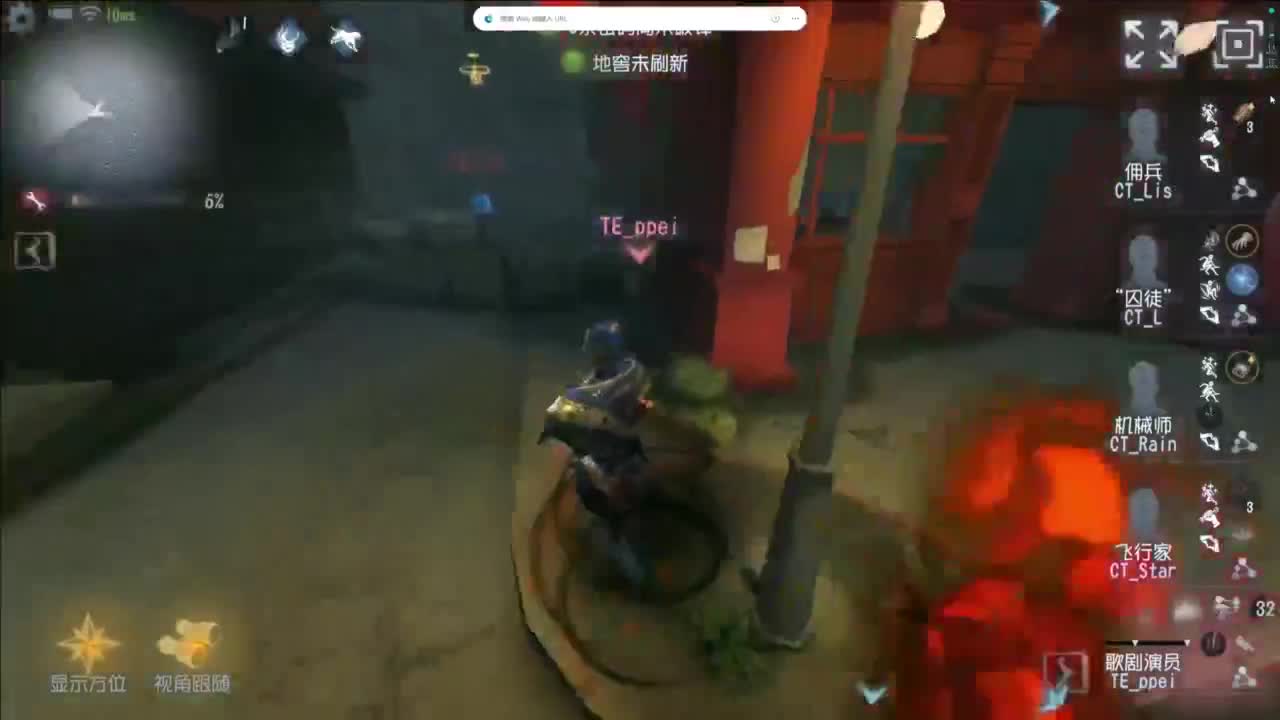 兄弟，你好香 第9段