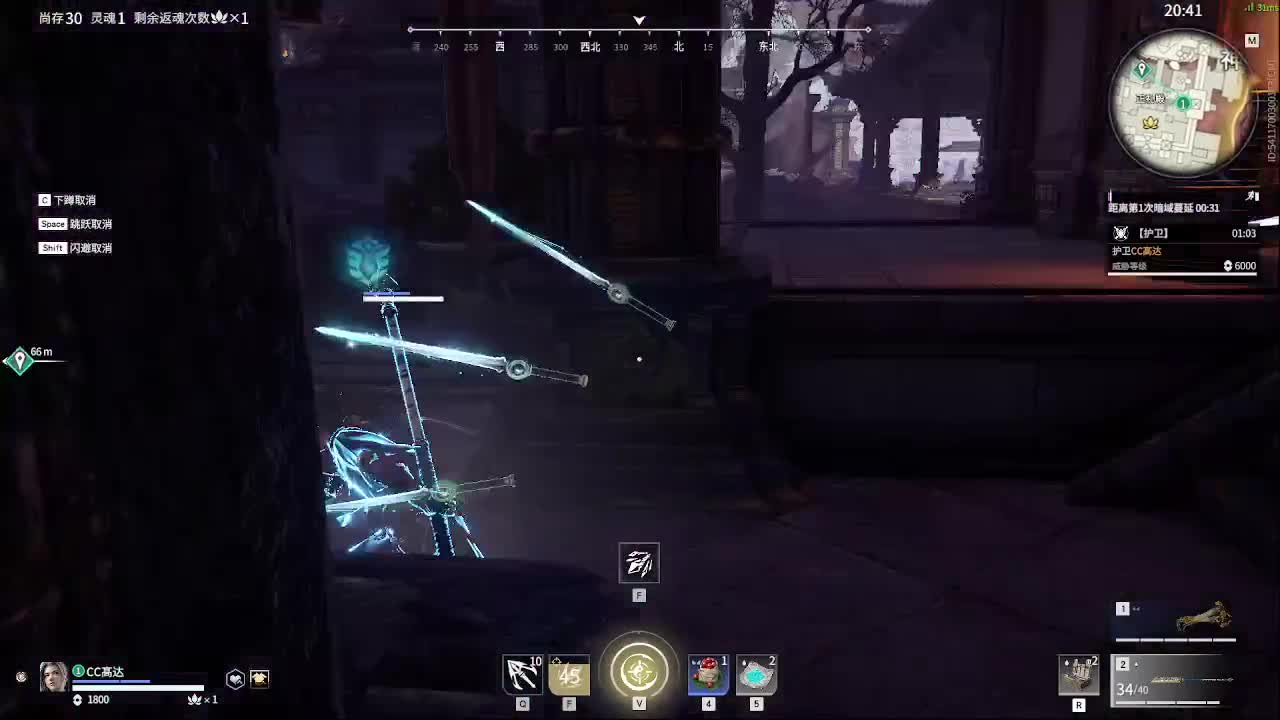 哈迪起飞啦 第1段