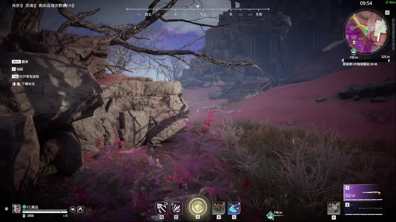 哈迪起飞啦 第2段