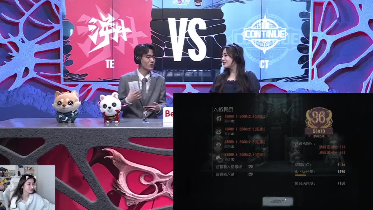 today 第3段