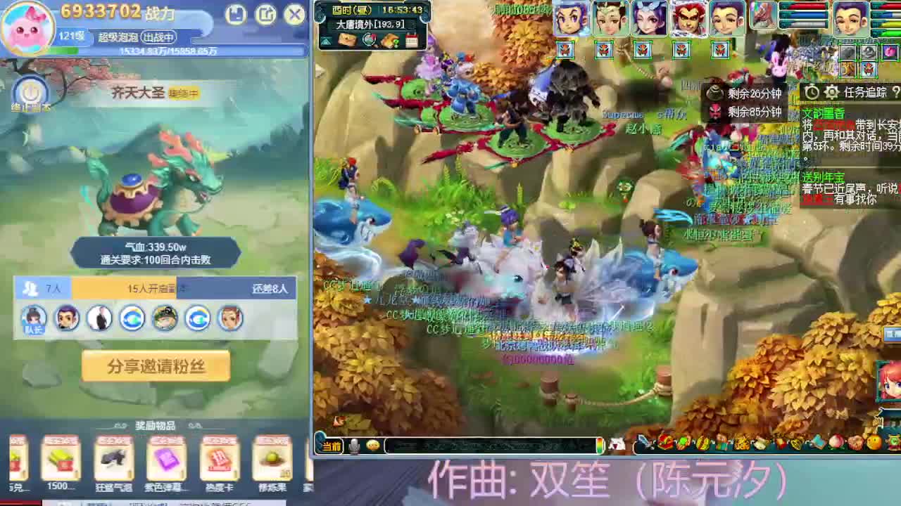 吧唧打书专业估价帮卖 第6段