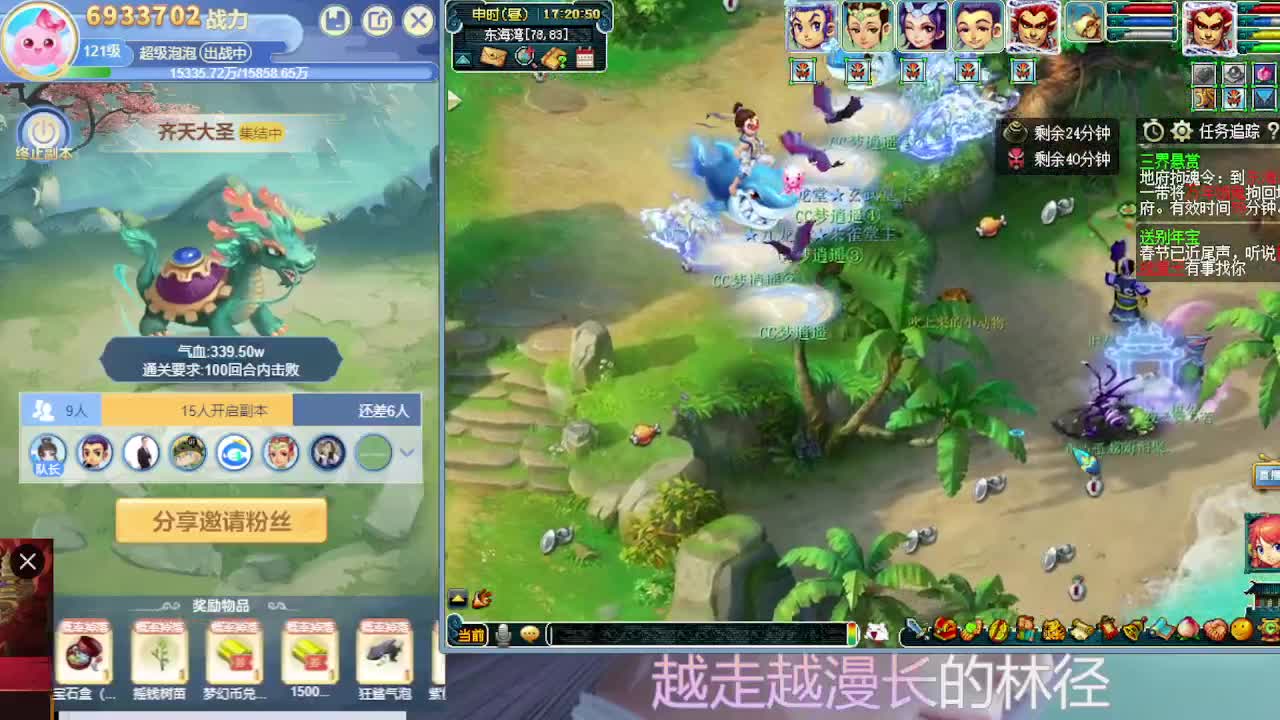 吧唧打书专业估价帮卖 第7段