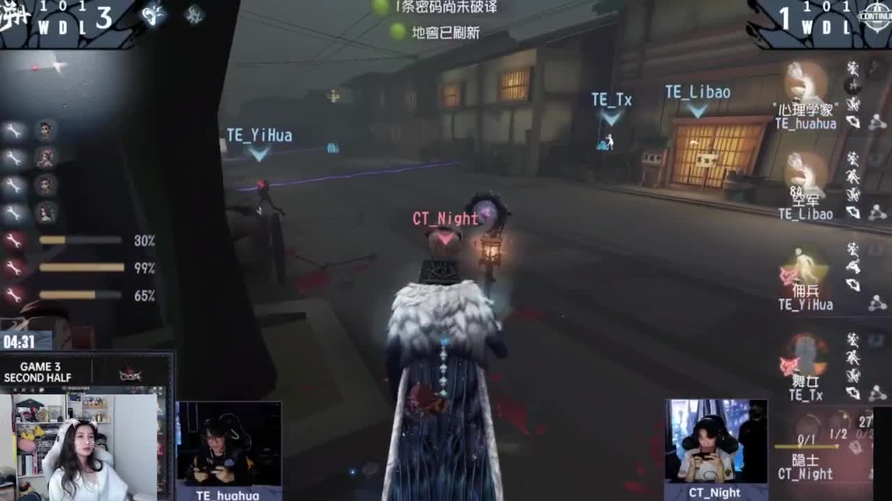 today 第5段