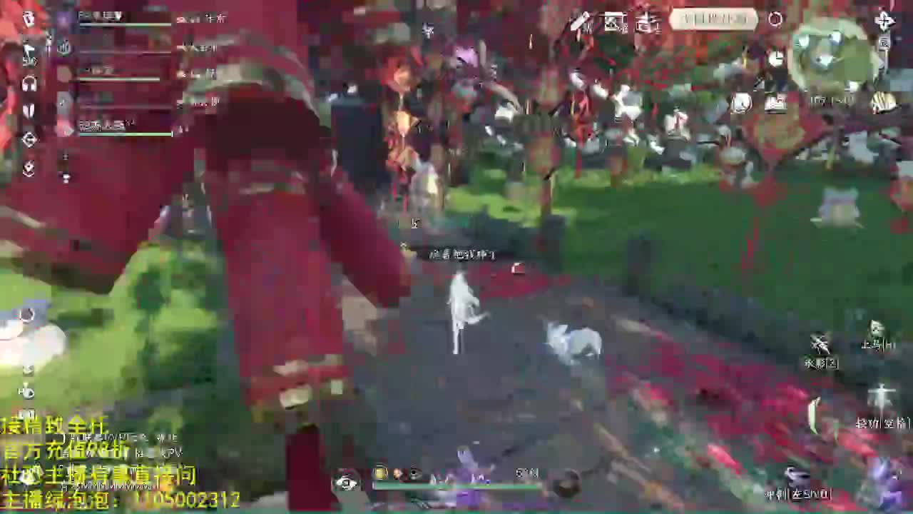 素质主播 第5段