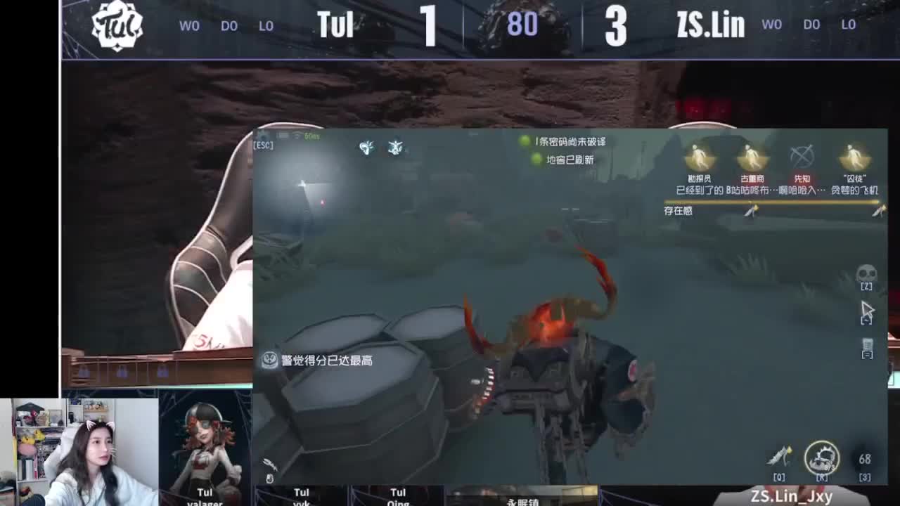 today 第7段