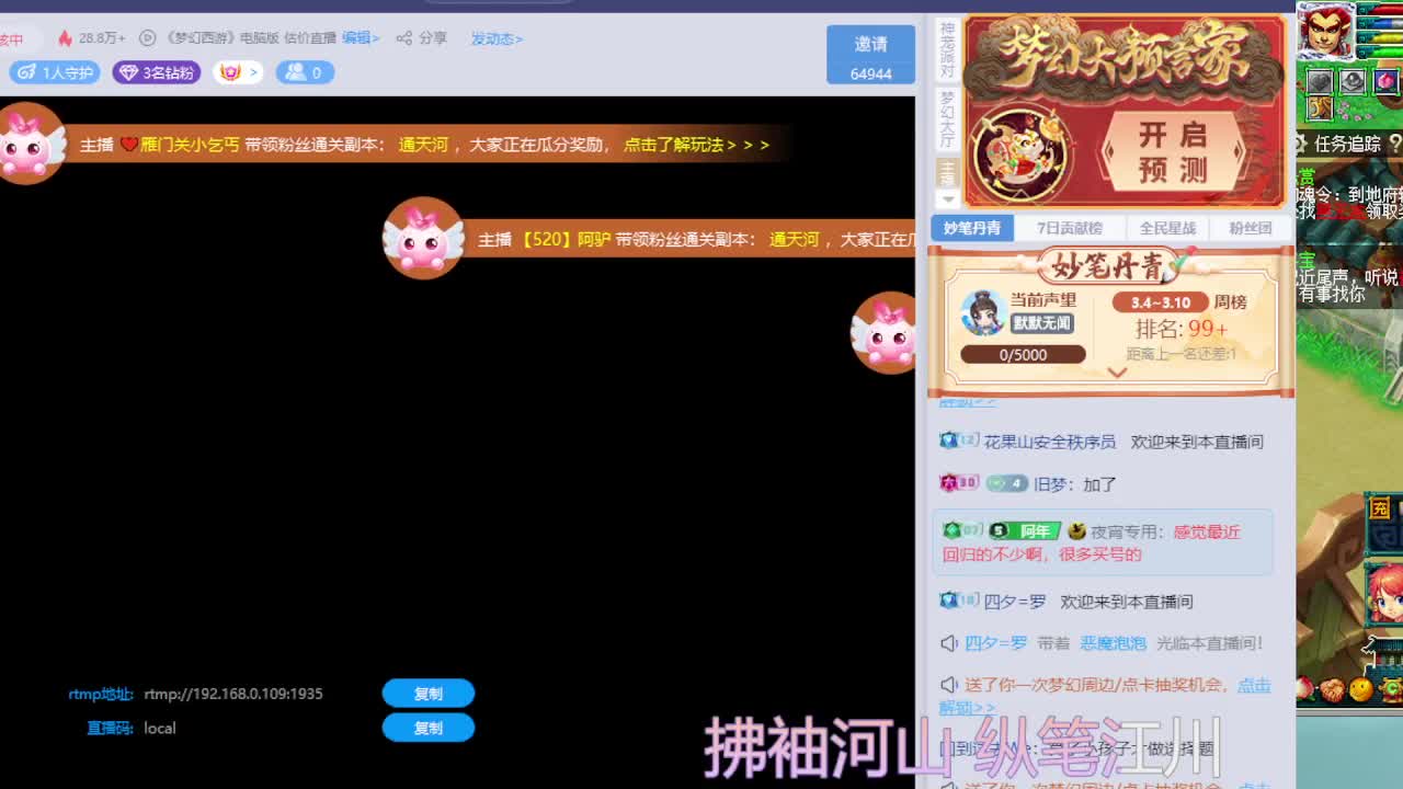 吧唧打书专业估价帮卖 第9段