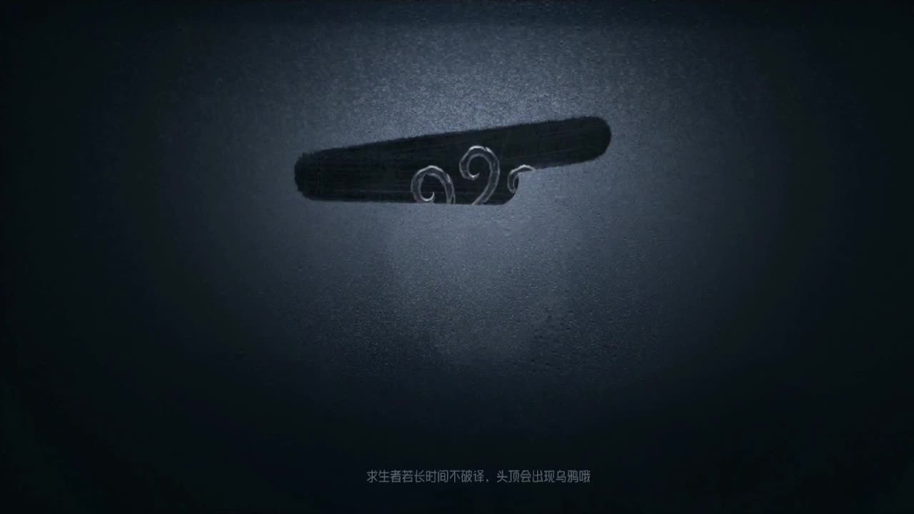 苗苗人~~！ 第1段
